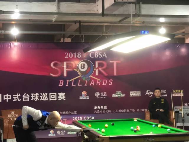 三到五年达 三到五年达