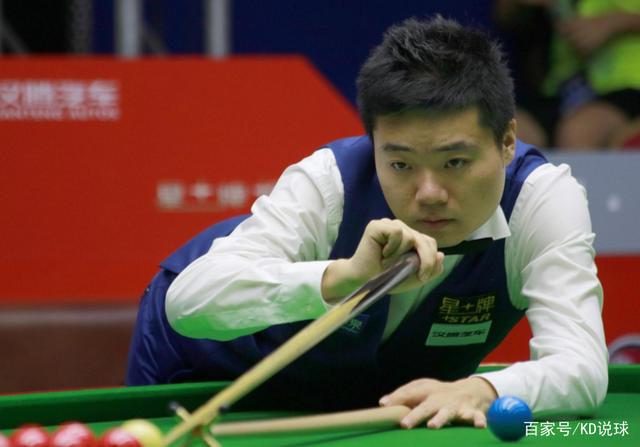 他的决心和 他的决心和