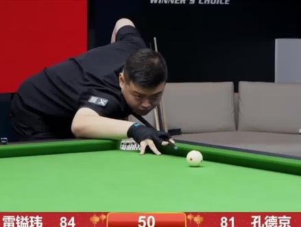 打法多样的 打法多样的