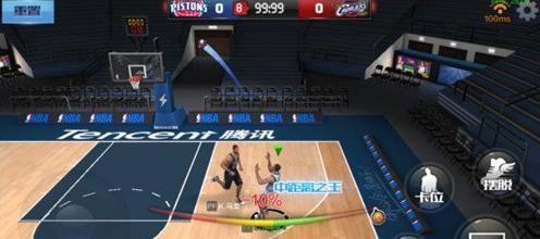 最后一跳 最后一跳