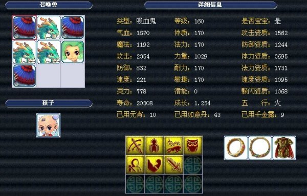 长期主义 长期主义