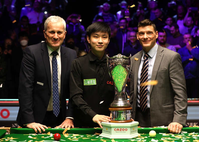 并以里程碑 并以里程碑