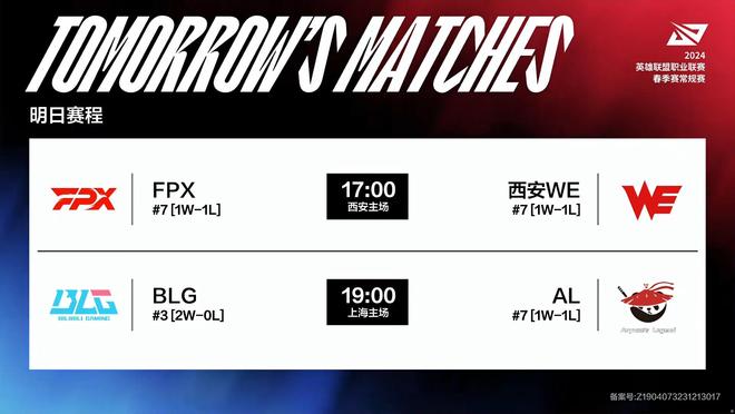 域与社区球 域与社区球