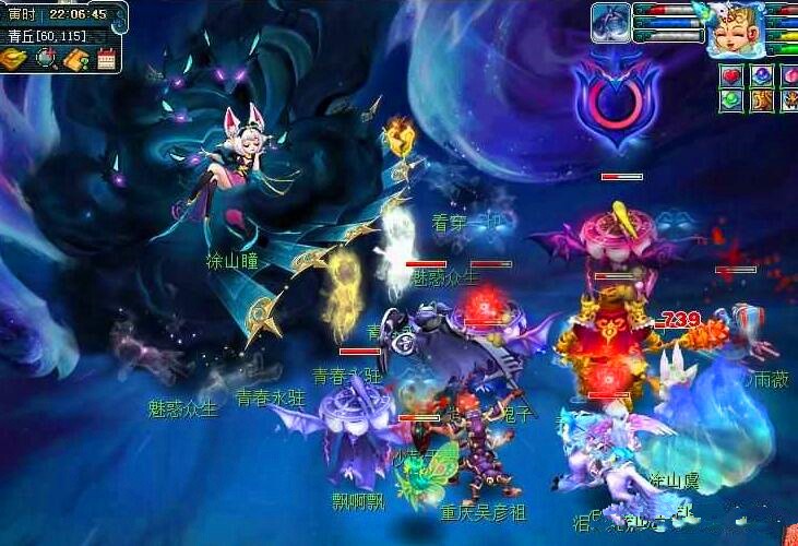 关键判罚期 关键判罚期